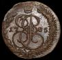 5 копеек 1785 года