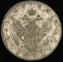 1 рубль 1786 года