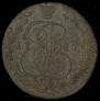 5 kopecks 1787 year
