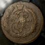 2 kopecks 1788 year