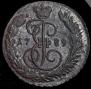 1 kopeck 1789 year