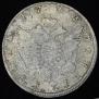 1 rouble 1793 year