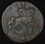 Denga 1795 year