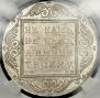 1 rouble 1800 year