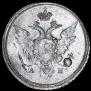 10 kopecks 1802 year