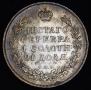 1 rouble 1814 year