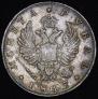 1 рубль 1817 года