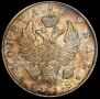 1 рубль 1818 года