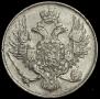 3 roubles 1831 year