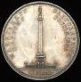 1 rouble 1834 year