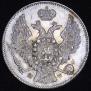 30 kopecks - 2 złotych 1835 year