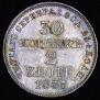 30 kopecks - 2 złotych 1835 year
