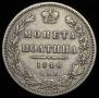 Poltina 1848 year