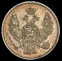 5 kopecks 1850 year