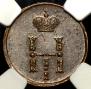 Polushka 1854 year