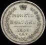 Poltina 1856 year