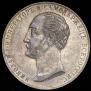 1 rouble 1859 year
