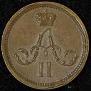 Polushka 1859 year