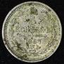 5 kopecks 1867 year