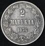 2 марки 1874 года