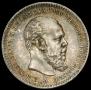 1 rouble 1888 year