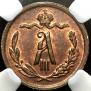 1/2 kopeck 1893 year