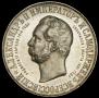 1 rouble 1898 year