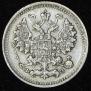 5 kopecks 1901 year