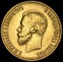 10 roubles 1904 year