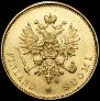 20 markkaa 1904 year