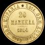 20 markkaa 1904 year