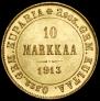 10 марок 1913 года