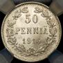 50 пенни 1916 года