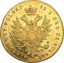 25 złotych 1817 year