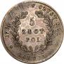 5 złotych 1831 year