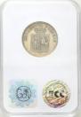 2 złote 1831 year