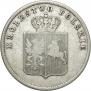 2 złote 1831 year