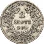 2 złote 1831 year