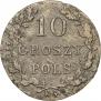 10 groszy 1831 year