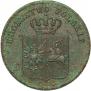 3 гроша 1831 года