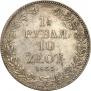 1,5 roubles - 10 złotych 1835 year
