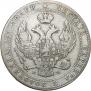 3/4 рубля - 5 злотых 1840 года