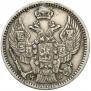 20 kopecks - 40 groszy 1850 year