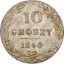 10 groszy 1840 year