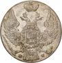 10 groszy 1840 year