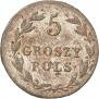 5 groszy 1819 year