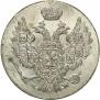 5 groszy 1840 year