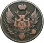 3 grosze 1827 year