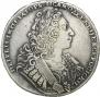 1 rouble 1729 year