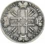 1 rouble 1729 year